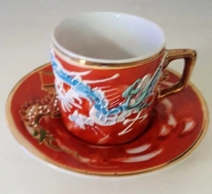 MORIAGE DRAGONWARE ORANGE DEMITASSE AND SAUCER MADE IN JAPAN 1.25 INCHES 2 OZS - Picture 1 of 6