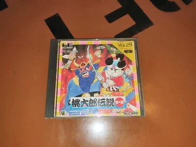## PC Engine-japan Hucard - Peach Boy Densetsu Turbo - Cib ## - Image 1 of 2