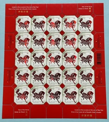 Canada 2002 Zodiac Series Lunar New Year Horse Stamps Full Sheet 25v (Best Buy) - Image 1 of 4