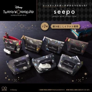 Disney Twisted Wonderland Seepo Pouch with Sheet Case - Picture 1 of 16