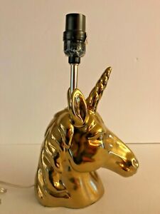 Gold Unicorn Table Desk Lamp NO SHADE 12” Tall 