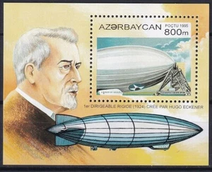 Azerbaijan 1995 Zeppelins, Airships, Dirigibles MNH Block - Picture 1 of 1