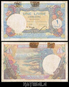LEBANON 1 LIVRE LIBANAISE 1939 Pick-15  VG+ S/N O.287 115 **RARE** - Picture 1 of 3