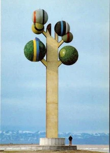 Barro, UT Utah  METAPHOR~TREE OF LIFE Art Sculpture By KARL MOMEN  4X6 Postcard - Picture 1 of 2