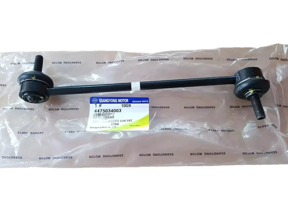 GENUINE SSANGYONG KORANDO C FRONT ANTI ROLL BAR LINK 2011 -2018 : OE 4475034003 - Image 1 of 1