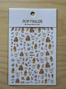 Belle Sleeping Beauty Disney Princess Nail Art Stickers Decal  New - Picture 1 of 1