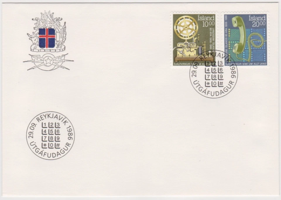 Iceland FDC 1986, Telephone - Image 1 of 1