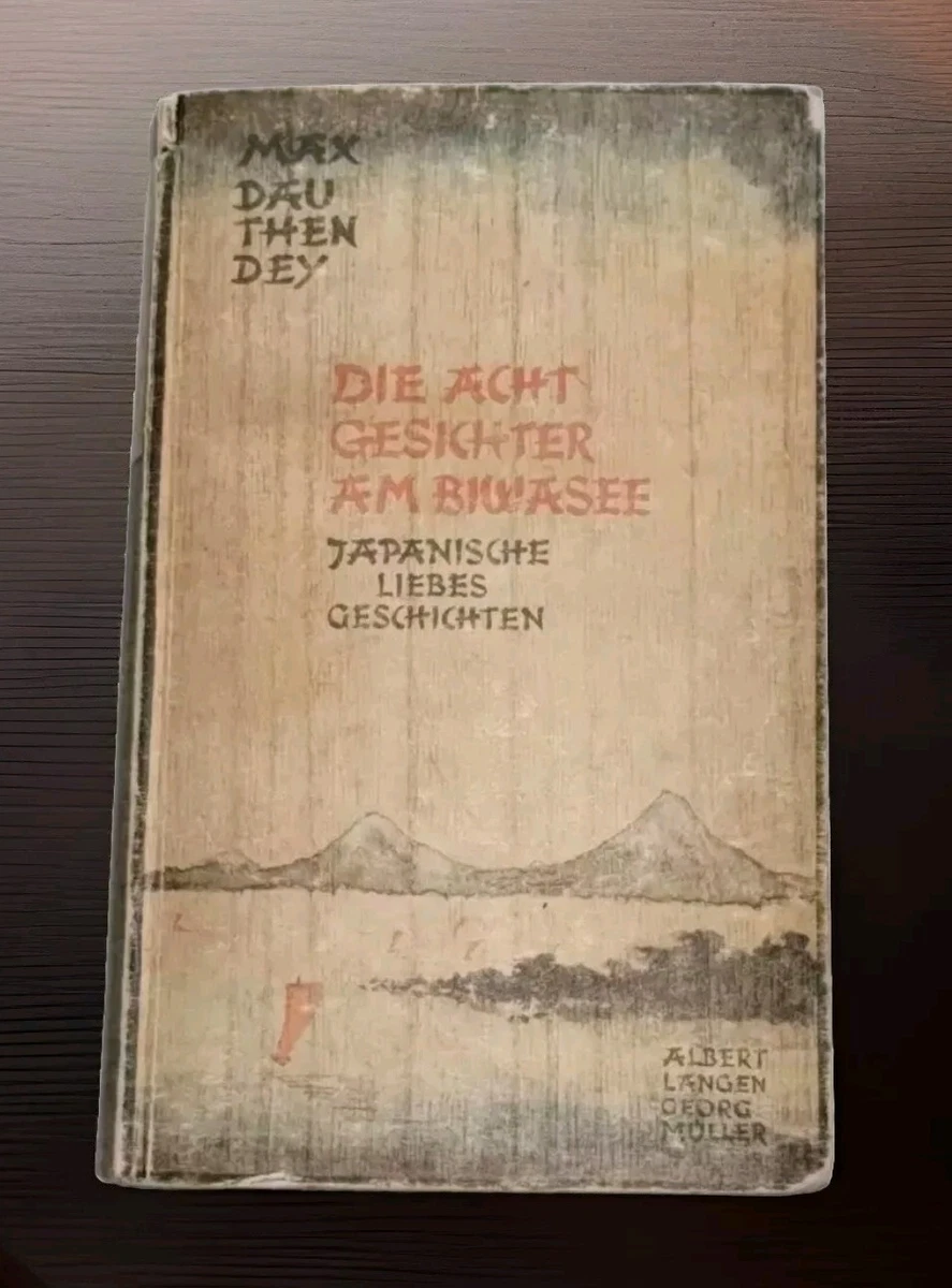 1st Edition German Asian Antiquarian & Collectible Books for sale
