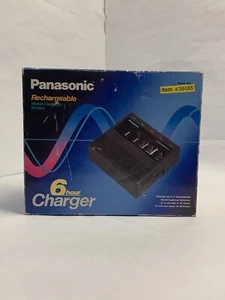 Panasonic Bq-8c NiCad Rechargeable Battery Charger for AA AAA C D & 9v - Picture 1 of 4