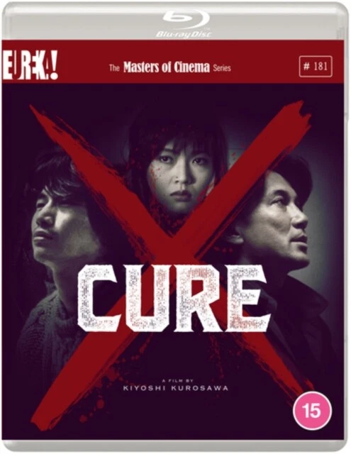 Cure [BLU-RAY] - Image 1 of 1