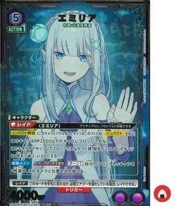 Union Arena card UA40BT/REZ-1-089 SR Parallel Emilia Re:Zero - Picture 1 of 2