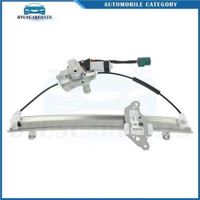 Regulador de ventana eléctrica izquierdo conductor delantero con motor para Nissan Juke 2011-2017 Foto 1 de 4