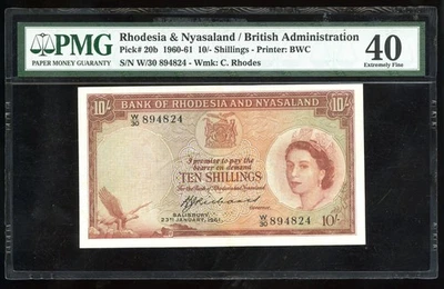 Rhodesia Nyasaland 10 Shillings Elizabeth II 23 January 1961 PMG XF 40 Pick-20b - Image 1 of 2