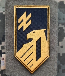 Patch Erstes 1. Korps Ukrainische Nationalgarde Moralabzeichen Haken Ukraine Krieg - Bild 1 von 7