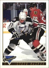 B1109- 1993-94 OPC Premier Hockey Card #s 1-200 -You Pick- 10+ FREE US SHIP