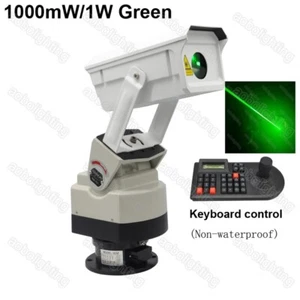 IP65 1W Beam Green Laser Lights Outdoor Laser High Way Farm Bird expelling Lazer - Picture 1 of 7