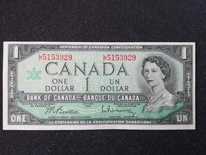 1 dolar 1967 Kanada /Kanada, 100 lat Kanad. Konfederacja, z numerem seryjnym, UNC - Zdjęcie 1 z 2