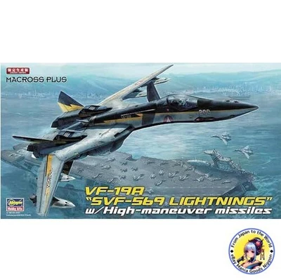 HASEGAWA 1/72 VF-19A SVF-569 Lightning with High Maneuver Missiles - Image 1 of 2