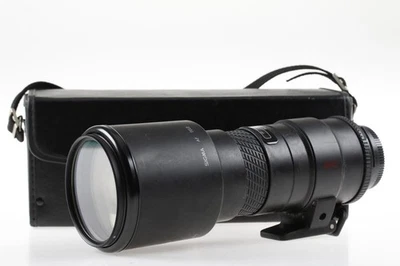 SIGMA 400mm f/5,6 APO für Nikon F (AF FX) - SNr: 2008684 - Bild 1 von 4