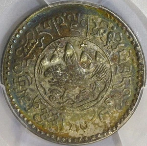 1937 CHINA Tibet SILVER COIN 1 1/2 Srang LM-660 PCGS AU58 NICE TONED - Picture 1 of 4