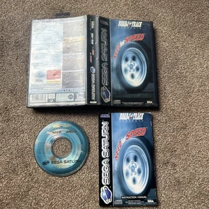 Need for Speed Sega Saturn - Bild 1 von 11