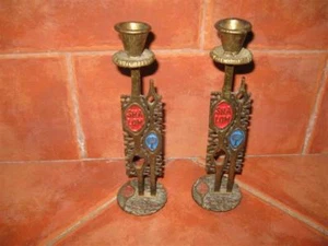 2 Messing Israel Dayagi Henne Holon Judaica Kerzenhalter Shalom modernes Design Vintage - Bild 1 von 4
