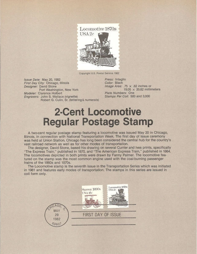 FDC. # 1897A 2 cent Locomotive 18 cent Surrey 1982  USPS Souvenir Page Stamp - Image 1 of 1