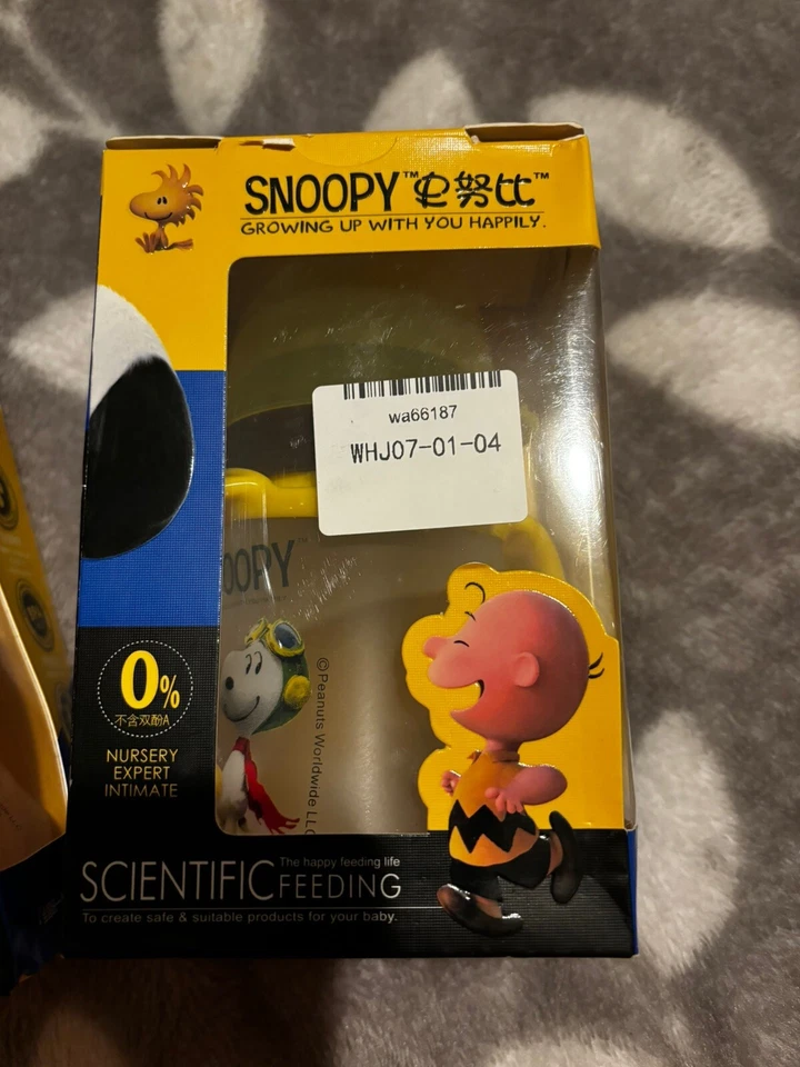 Snoopy Babyflasche aus Glas mit Griffen 120 ml - Bild 1 von 1