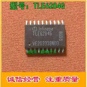 5 PIEZAS TLE62846 TLE6284G sop20 chip placa de computadora automotriz - Imagen 1 de 1