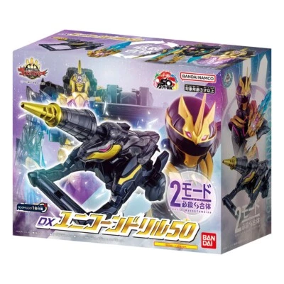 Power Rangers No.1 Sentai Gozyuger DX Unicorn Drill 50 Bandai NEW FedEx F/S - Image 1 of 4