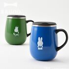 BRUNO x miffy Stainless Steel Mug with Lid Tall 2 Colors Keep Warm JAPAN NEW