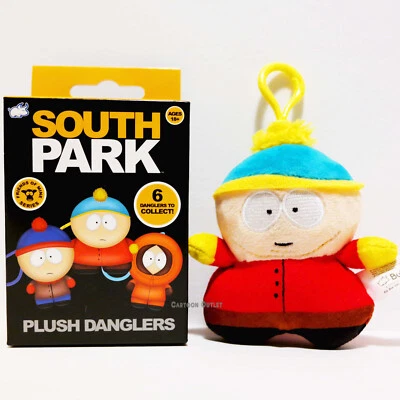 South Park Plush Danglers Cartman MYSTERY Backpack Clip Plush Keychain