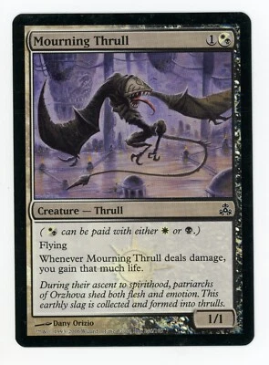 Mourning Thrull FOIL Guildpact MTG Magic the Gathering - Image 1 of 2