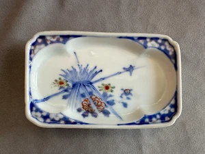 Vintage Japanese Hand-Painted Candy Dish, Aoki Brothers - Picture 1 of 9
