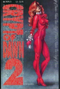 CRYPT OF DAWN #2 (Sirius; 1997): VF - Picture 1 of 1