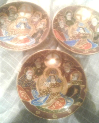 Very Rare Vintage 1945 1952 Handpainted In Occupied Japan 3 Plates - Image 1 of 4