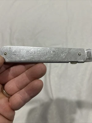 George SCHRADE, Hunting And Fishing Knife. ￼USA. - Image 1 of 4