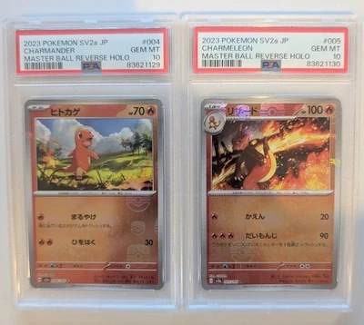 Pokemon Trading Card PSA10 2Seq Master Ball Mirror Charizard Charmeleon - Image 1 of 2