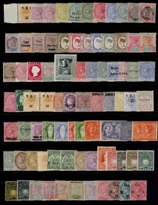 COMMONWEALTH QV MINT COLLECTION, 80+ stamps (#22) - Picture 1 of 1