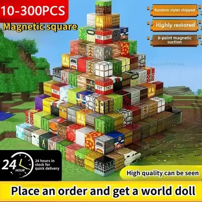 300PCS Magnetic Building Blocks Set for Kids Kids DIY World Cube Magnets Montess - Image 1 of 4