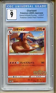 2020 Pokemon Giapponese Spada e Scudo Promos Charizard 143/S-P CGC 9 IN PERFETTE CONDIZIONI - Foto 1 di 2