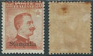1917 EGEO STAMPALIA EFFIGIE 20 CENT MH * - RF35-8 - Foto 1 di 1