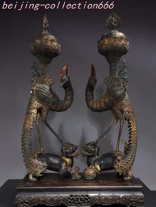 24'' bronze Gilt wealth animal Xianhe phoenix mountain Incense burner Censer - Picture 1 of 9