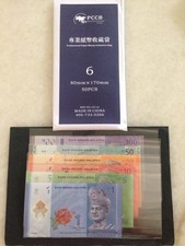 (JC) PCCB Banknote Sleeve No 6 (80mm x 170mm @ 50 pcs per pack)