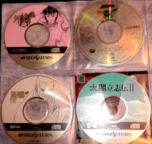 LOT OF 30 SEGA SATURN GAMES DISC ONLY MOSTLY JAPANESE VERSIONS BUT MANY USA ALSO - Picture 1 of 8