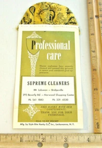 POCKET HANKY INSERT~CARDBOARD W/ YELLOW PAISLEY FABRIC~SUPREME CLEANERS~7 - Picture 1 of 5