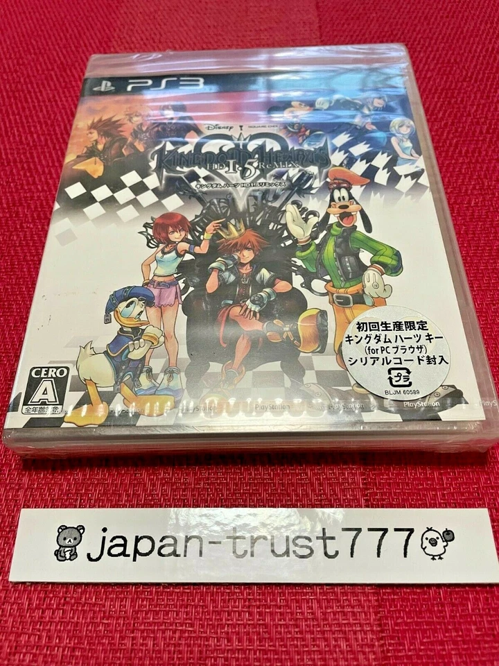 Ps3 Kingdom Hearts HD 1.5 Remix Limited Edition Japan IMPORT Cl5 Last S