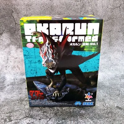 Dandadan Okarun Transformation Vol.1 Luminasta SEGA Japan Sealed FASTSHIP - Image 1 of 4