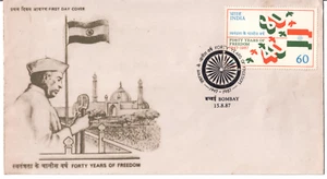 India 1987 First Day Cover Forty Years of Freedom FDC Bombay Cancellation - Picture 1 of 2