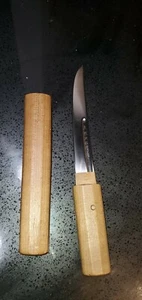 ESPADA CUCHILLO DE OFICIAL DEL EJÉRCITO JAPONÉS SEGUNDA GUERRA MUNDIAL CON HORIMONO SAMURAI DE COLECCIÓN - Imagen 1 de 9
